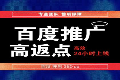 小红书信息流案例：网红产品如何迅速走红
