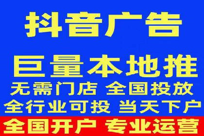 竞价排名在旅游行业的应用案例